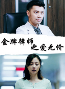 欧美日韩国产va另类